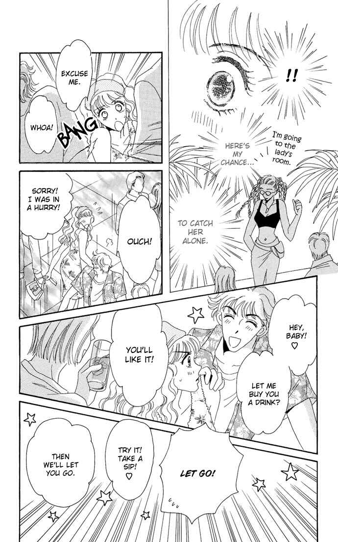 Page 24 Chapter 15 Get You ♥