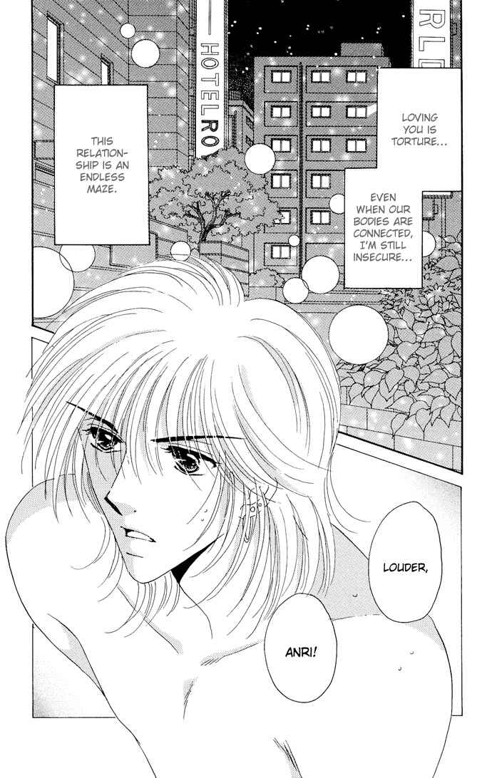 Page 3 Chapter 15 Get You ♥