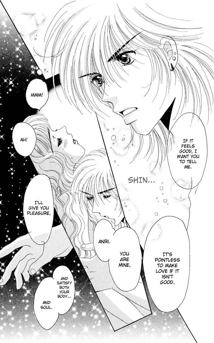 Page 41 Chapter 15 Get You ♥