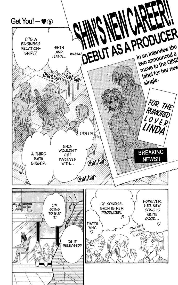 Page 44 Chapter 15 Get You ♥