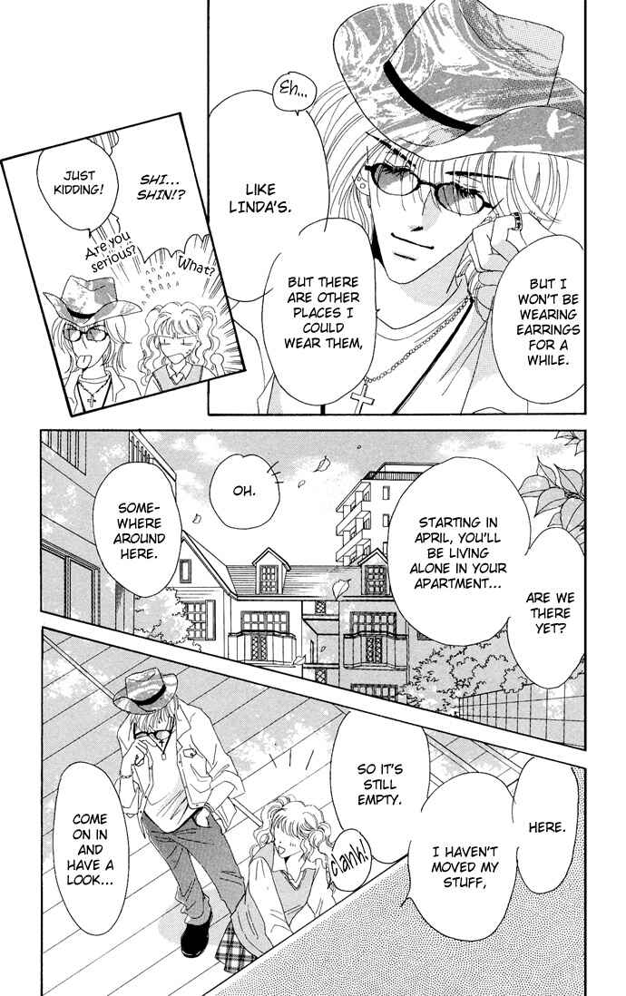 Page 47 Chapter 15 Get You ♥