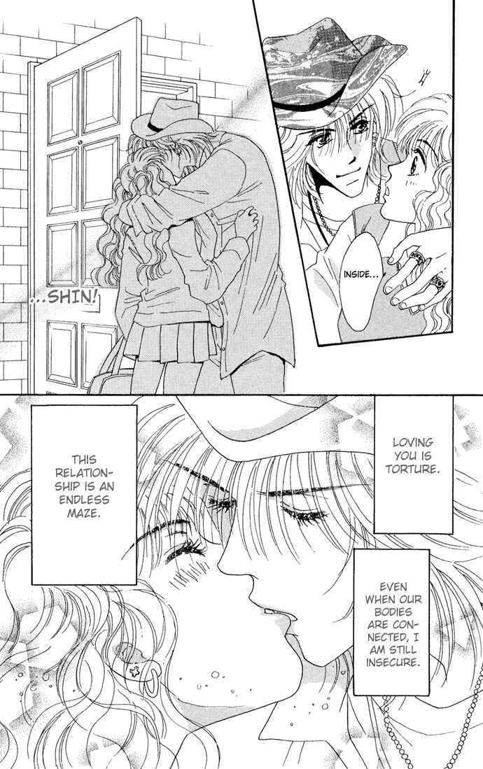 Page 48 Chapter 15 Get You ♥