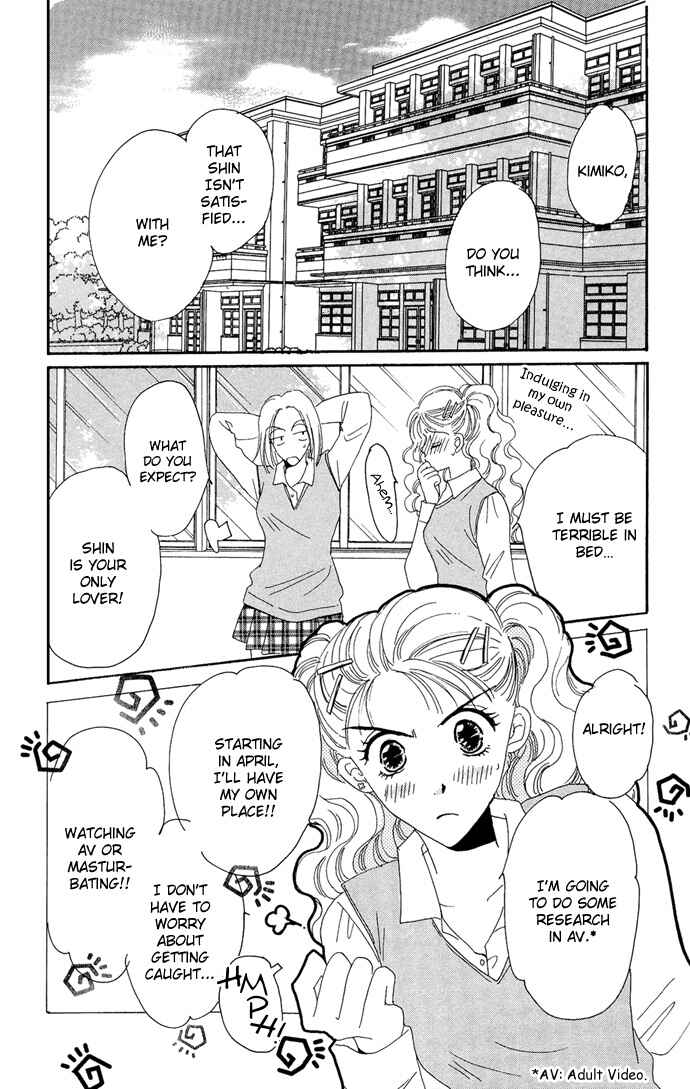 Page 7 Chapter 15 Get You ♥
