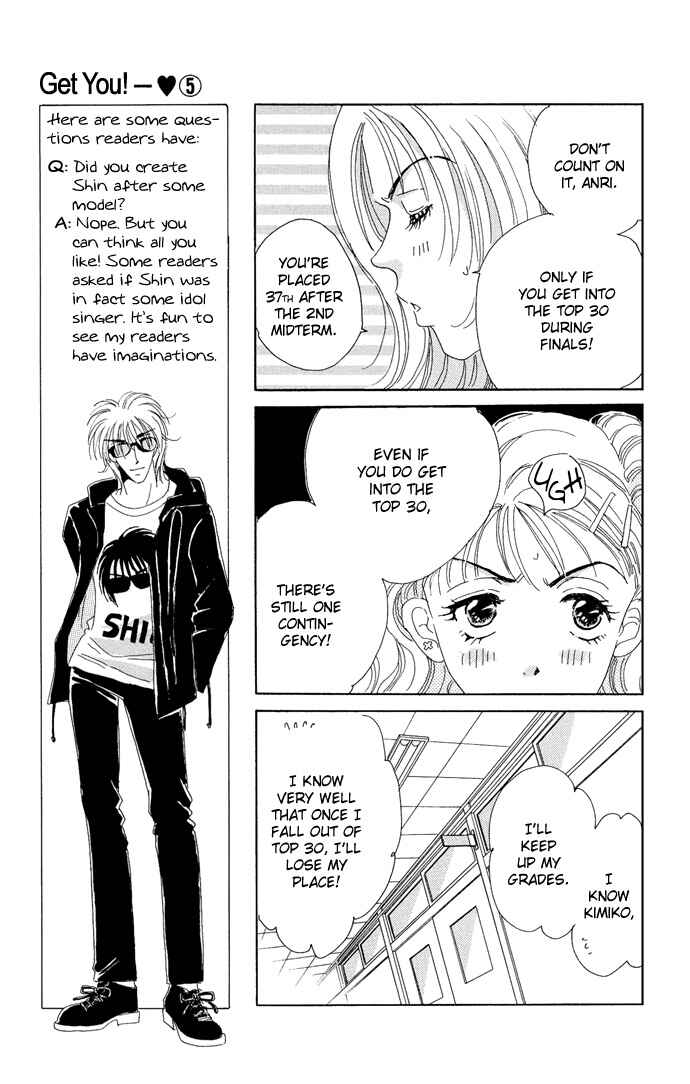 Page 8 Chapter 15 Get You ♥
