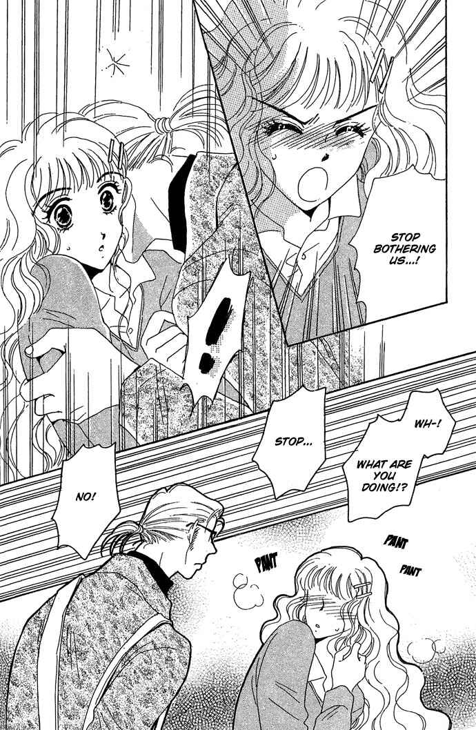 Page 17 Chapter 12 Get You ♥