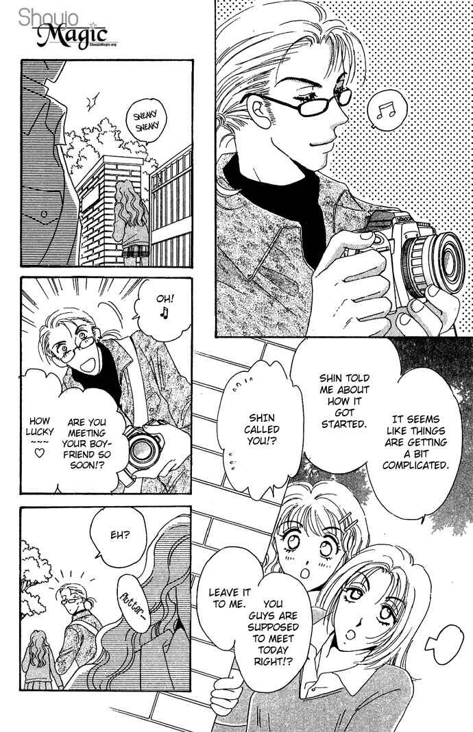 Page 19 Chapter 12 Get You ♥