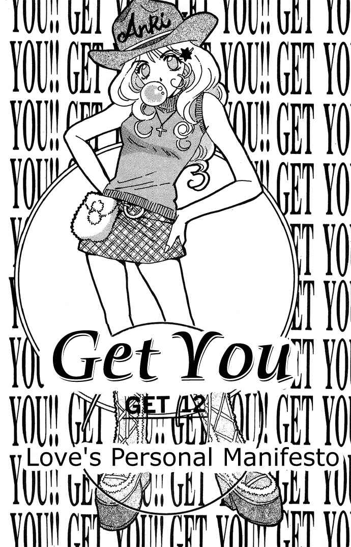 Page 2 Chapter 12 Get You ♥