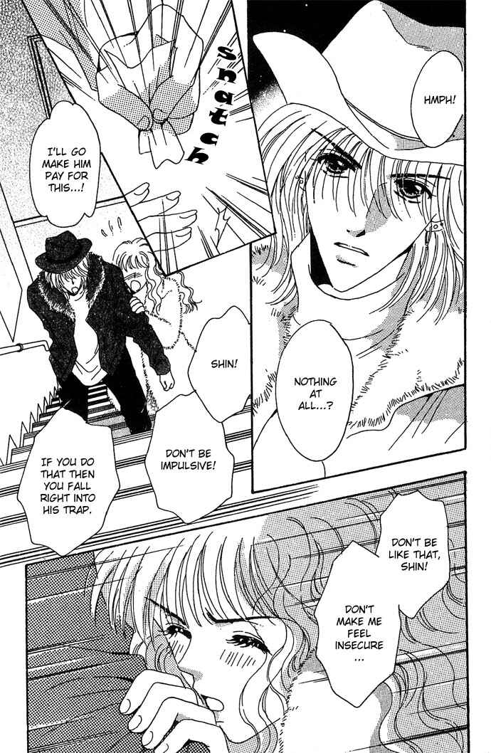 Page 23 Chapter 12 Get You ♥
