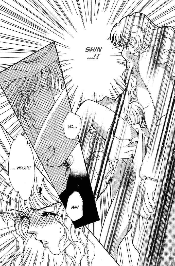 Page 25 Chapter 12 Get You ♥