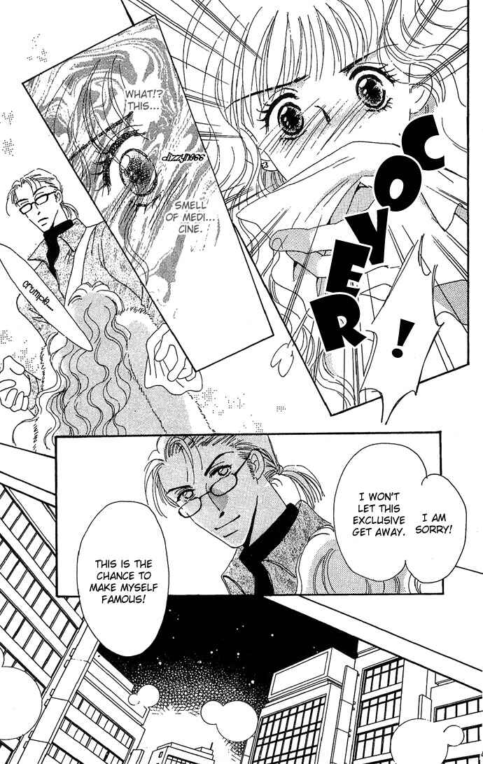 Page 30 Chapter 12 Get You ♥