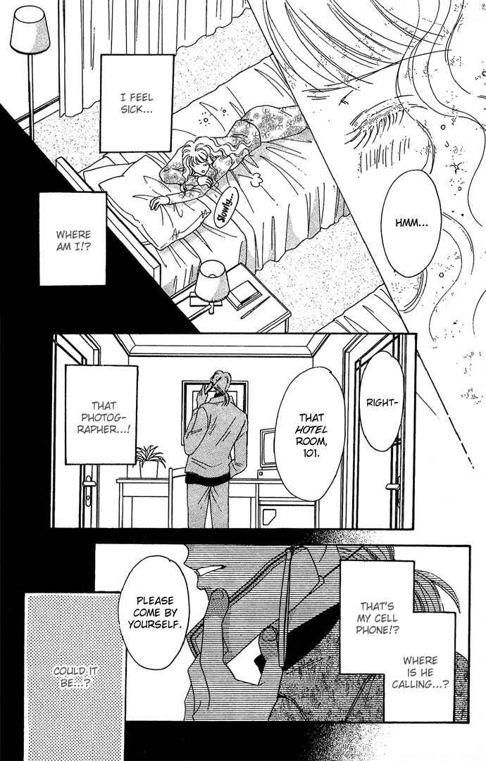 Page 31 Chapter 12 Get You ♥