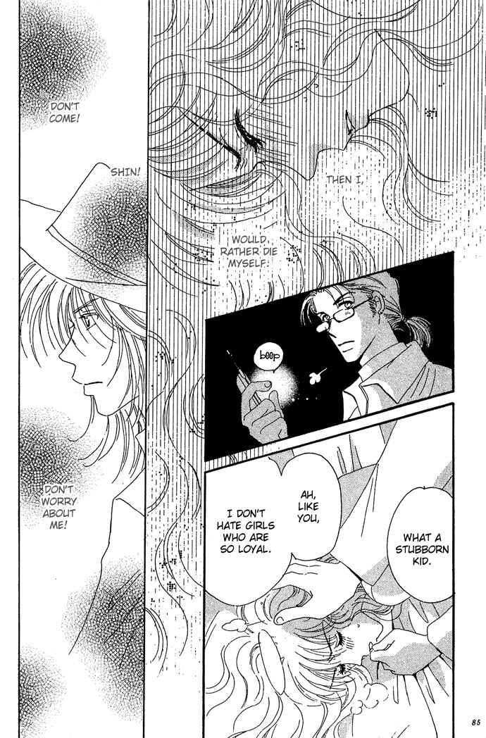 Page 34 Chapter 12 Get You ♥