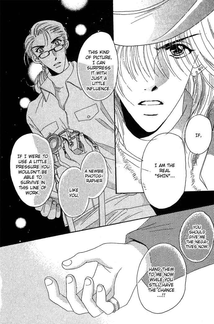 Page 37 Chapter 12 Get You ♥