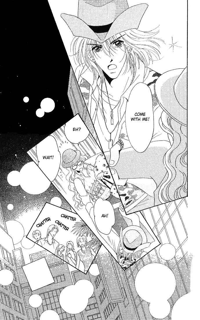 Page 11 Chapter 13.5 Get You ♥