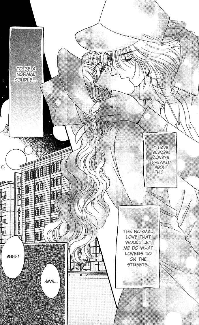 Page 22 Chapter 13.5 Get You ♥