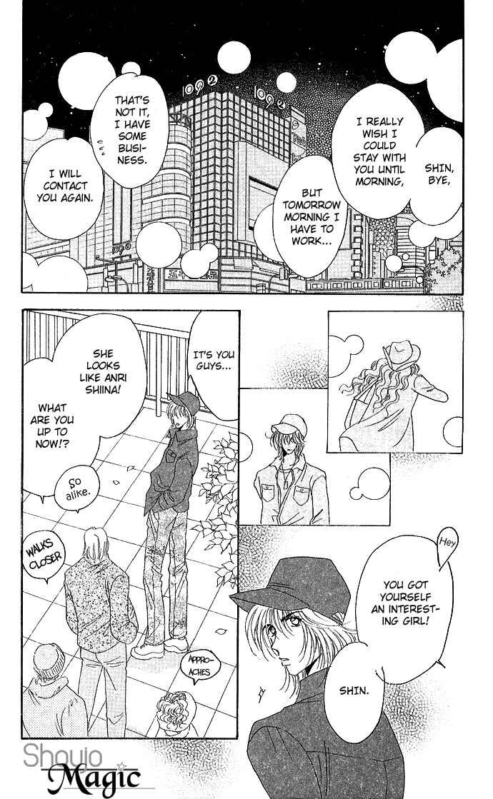 Page 26 Chapter 13.5 Get You ♥