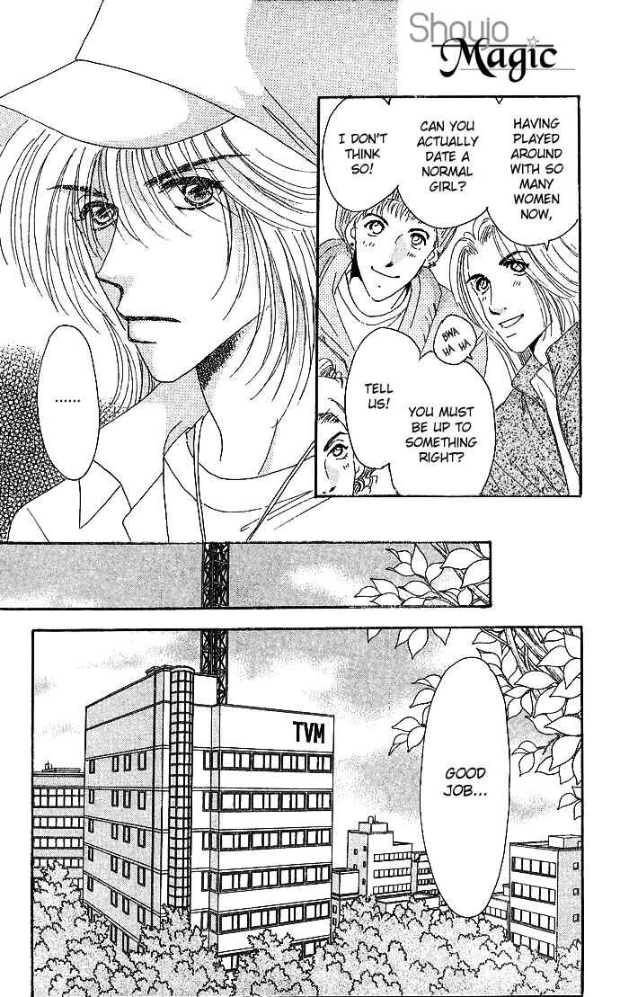 Page 27 Chapter 13.5 Get You ♥