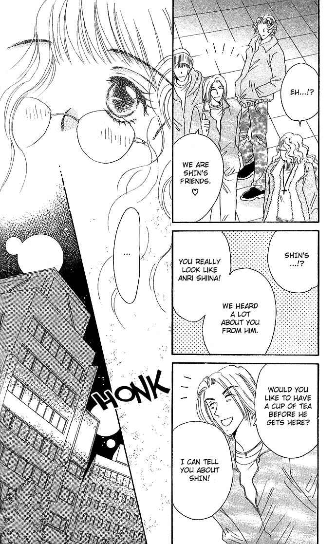 Page 32 Chapter 13.5 Get You ♥