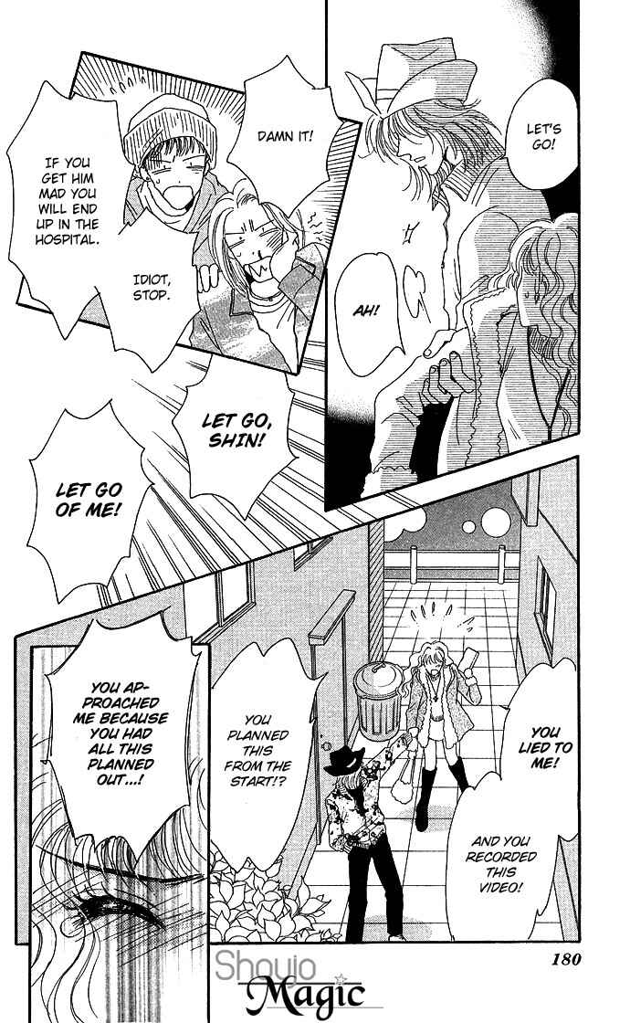 Page 38 Chapter 13.5 Get You ♥