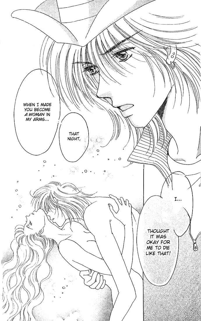 Page 42 Chapter 13.5 Get You ♥