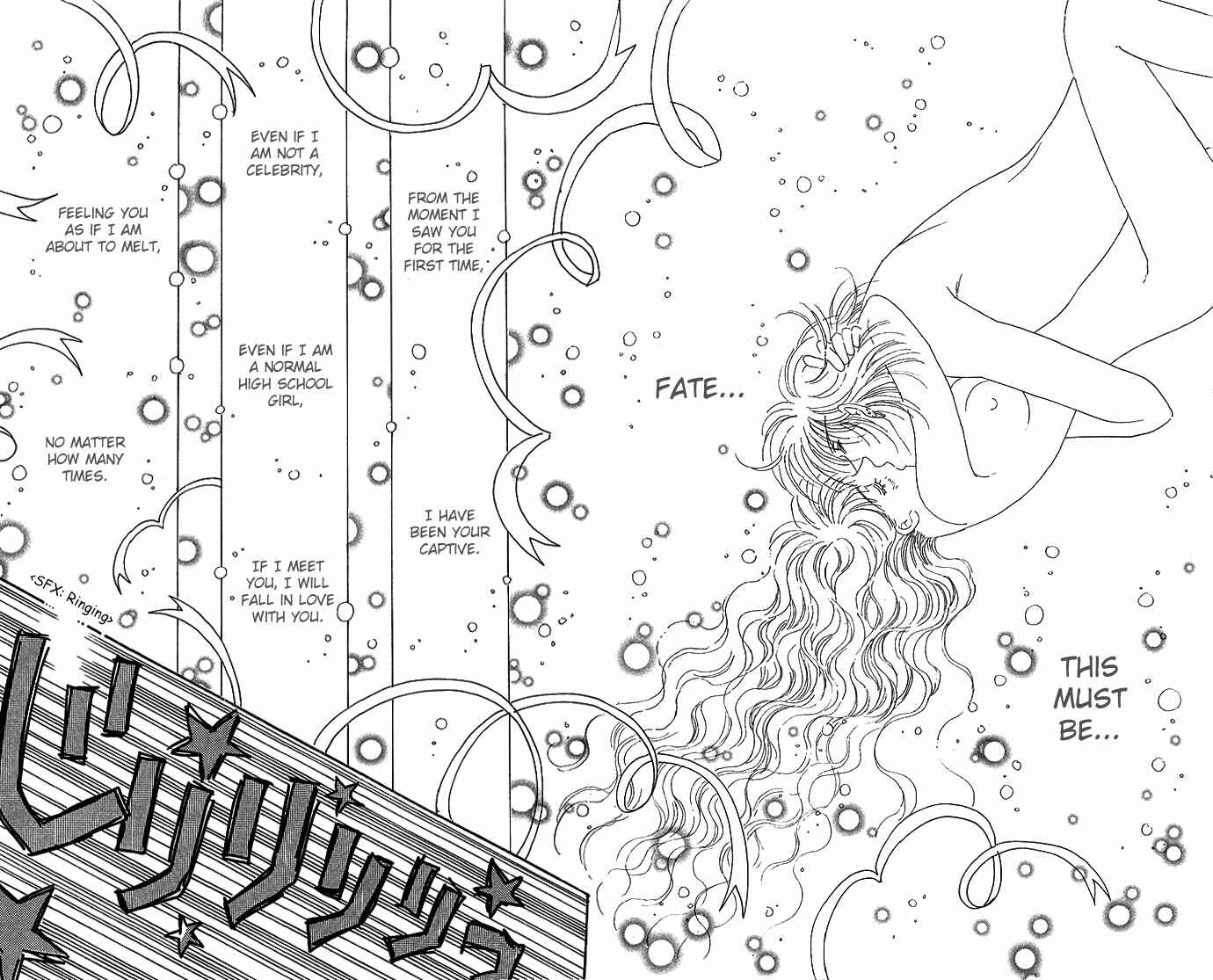 Page 46 Chapter 13.5 Get You ♥