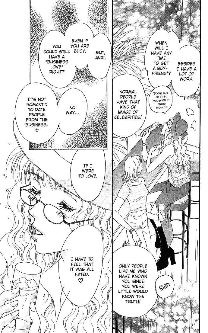 Page 5 Chapter 13.5 Get You ♥