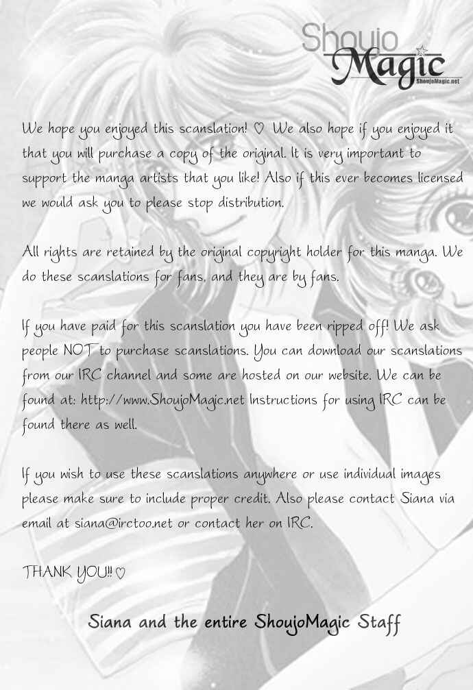Page 50 Chapter 13.5 Get You ♥