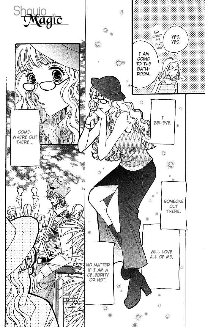 Page 6 Chapter 13.5 Get You ♥