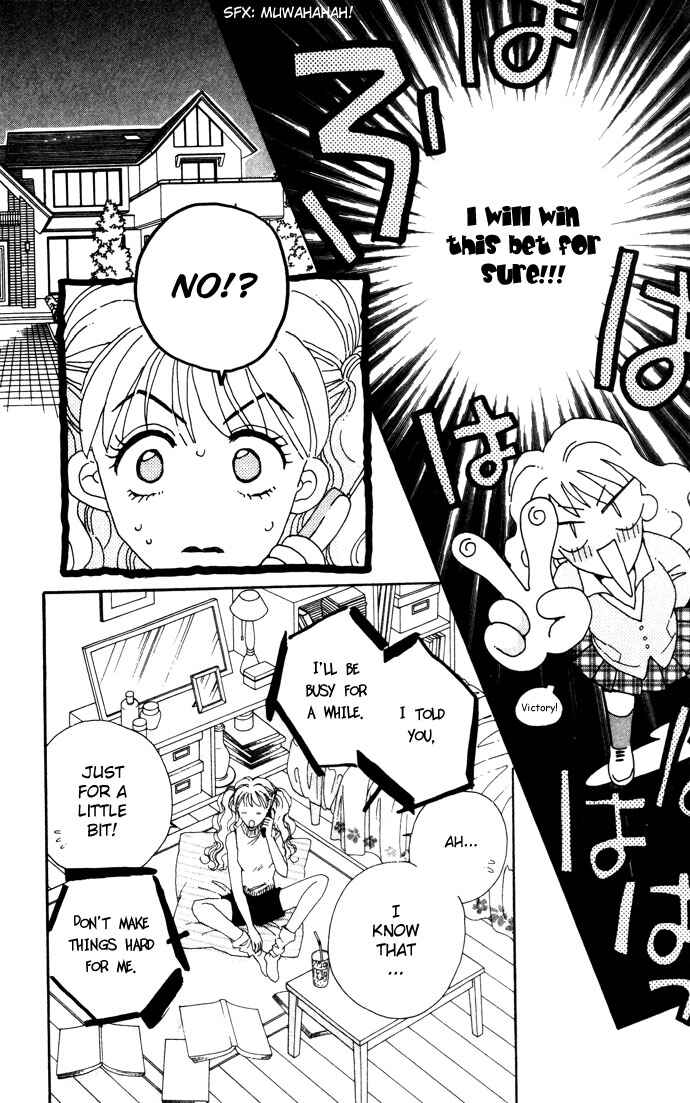 Page 18 Chapter 3 Get You ♥