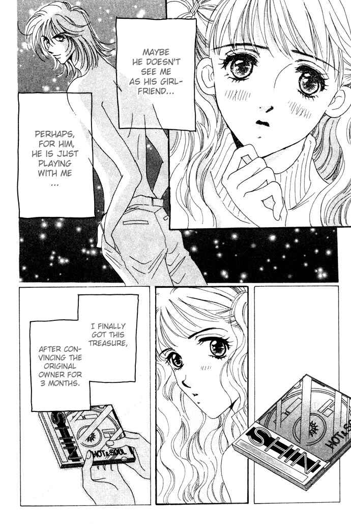 Page 20 Chapter 3 Get You ♥