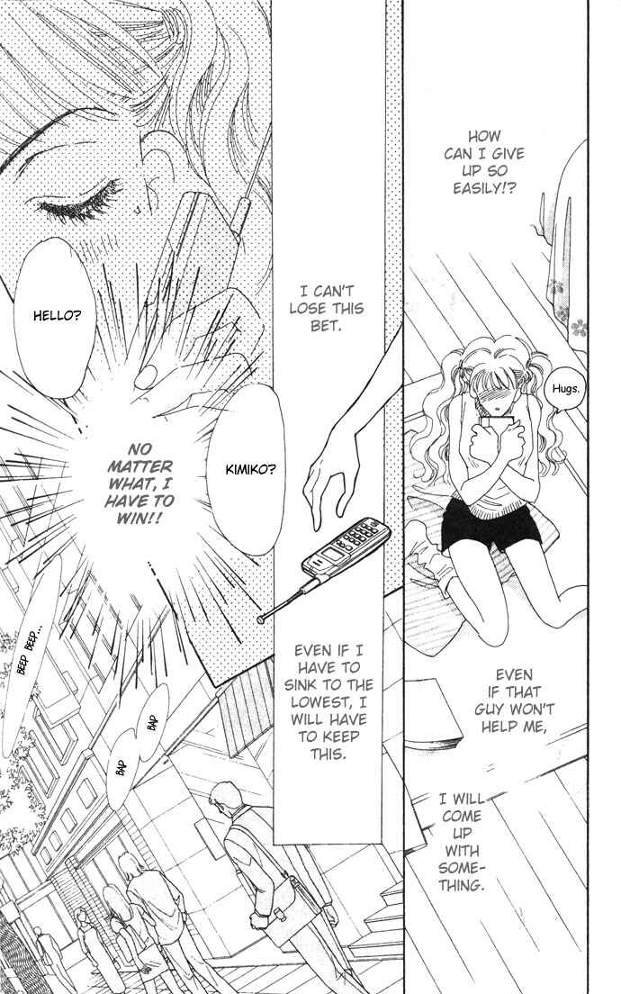 Page 21 Chapter 3 Get You ♥