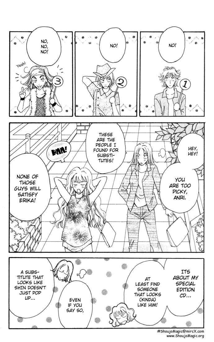 Page 22 Chapter 3 Get You ♥