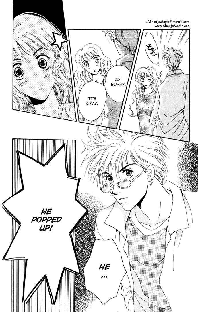 Page 23 Chapter 3 Get You ♥