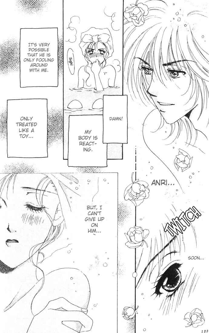 Page 25 Chapter 3 Get You ♥