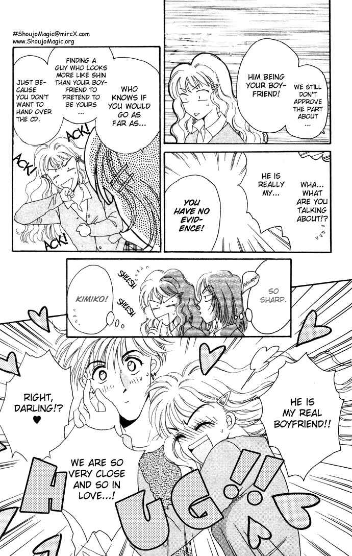 Page 27 Chapter 3 Get You ♥