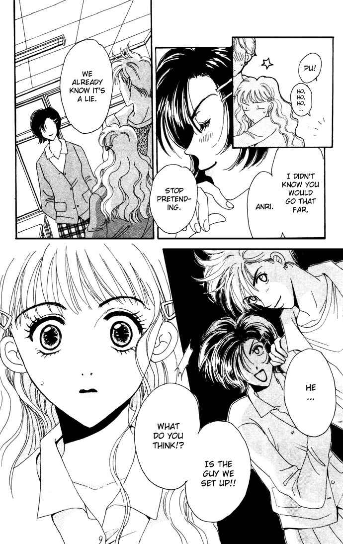 Page 28 Chapter 3 Get You ♥