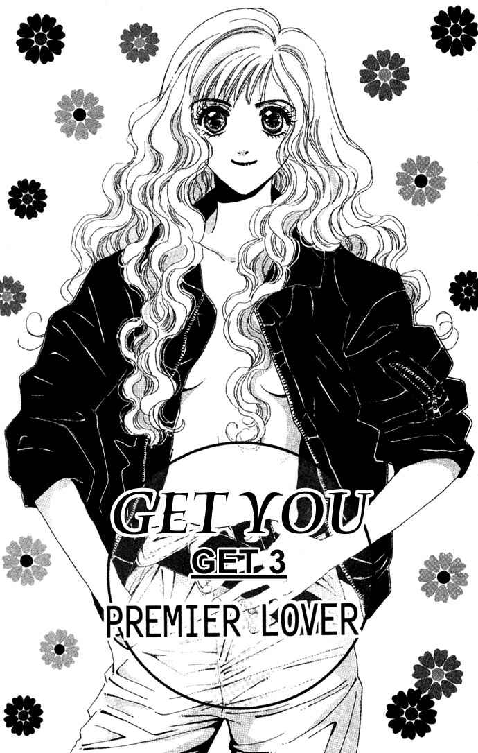 Page 3 Chapter 3 Get You ♥