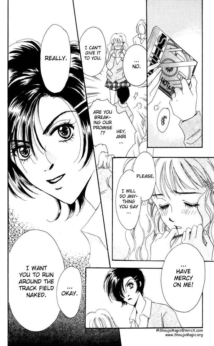 Page 30 Chapter 3 Get You ♥