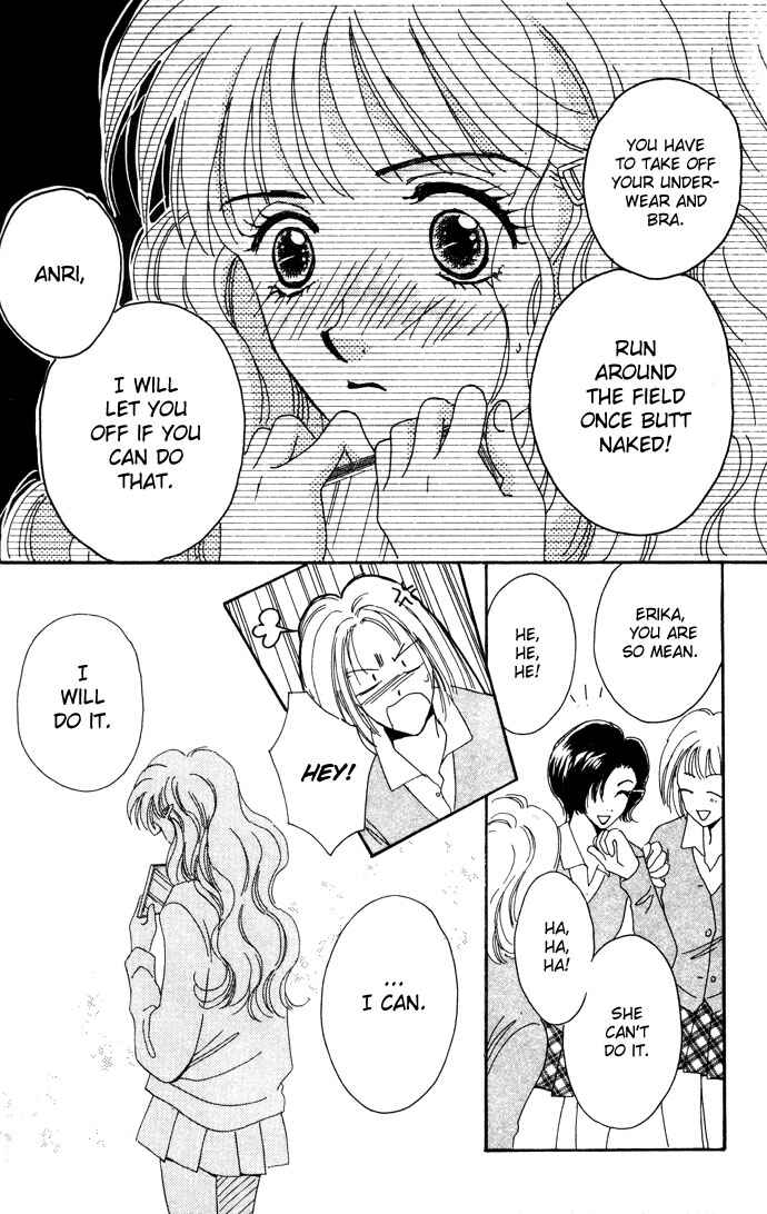 Page 31 Chapter 3 Get You ♥