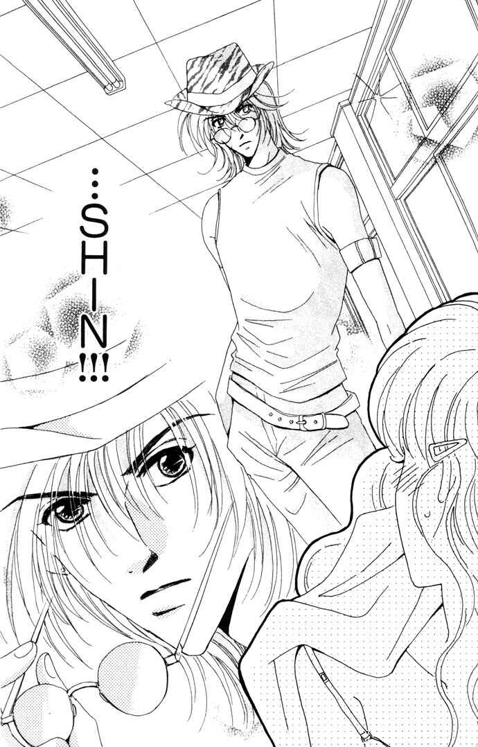 Page 35 Chapter 3 Get You ♥