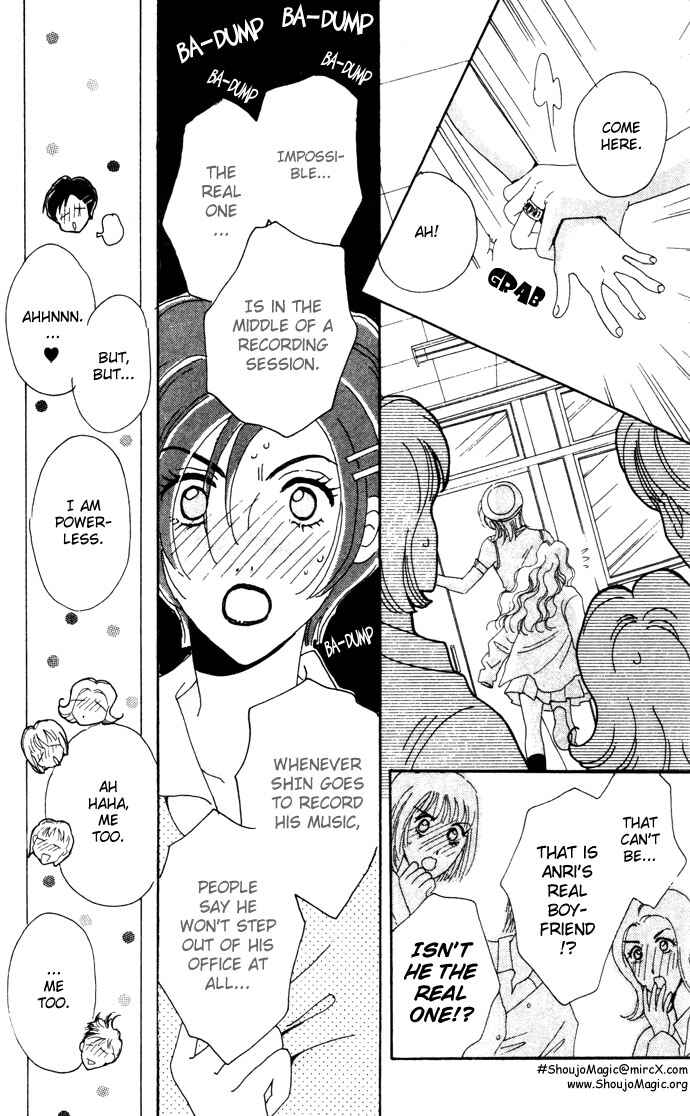 Page 36 Chapter 3 Get You ♥