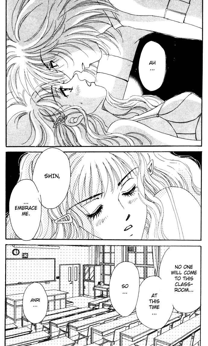 Page 39 Chapter 3 Get You ♥