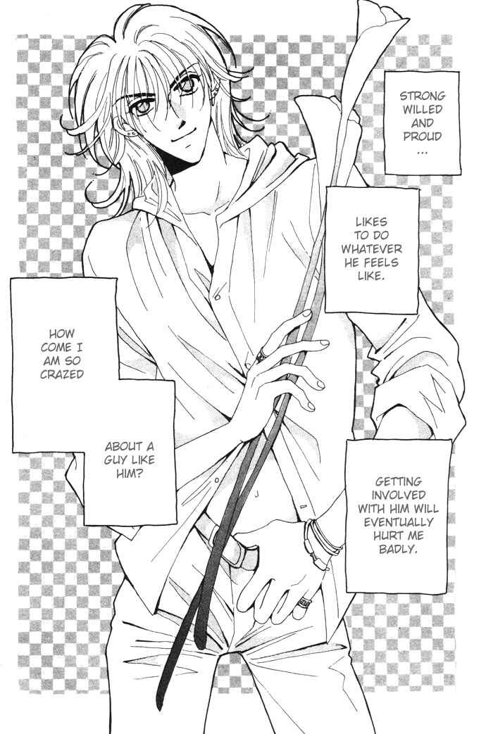 Page 4 Chapter 3 Get You ♥