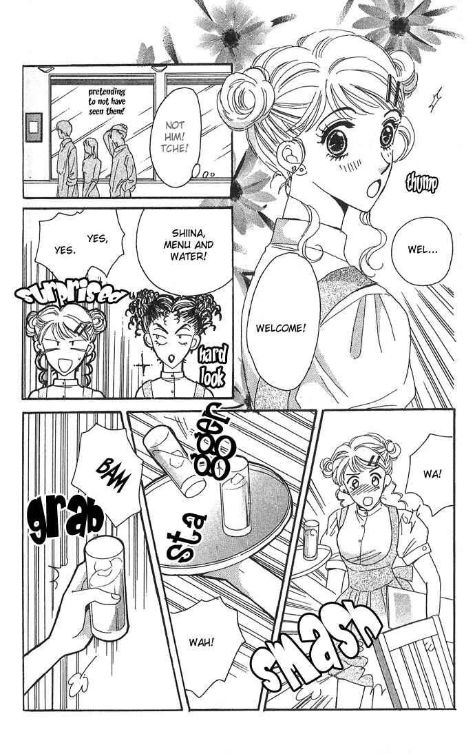 Page 11 Chapter 8 Get You ♥