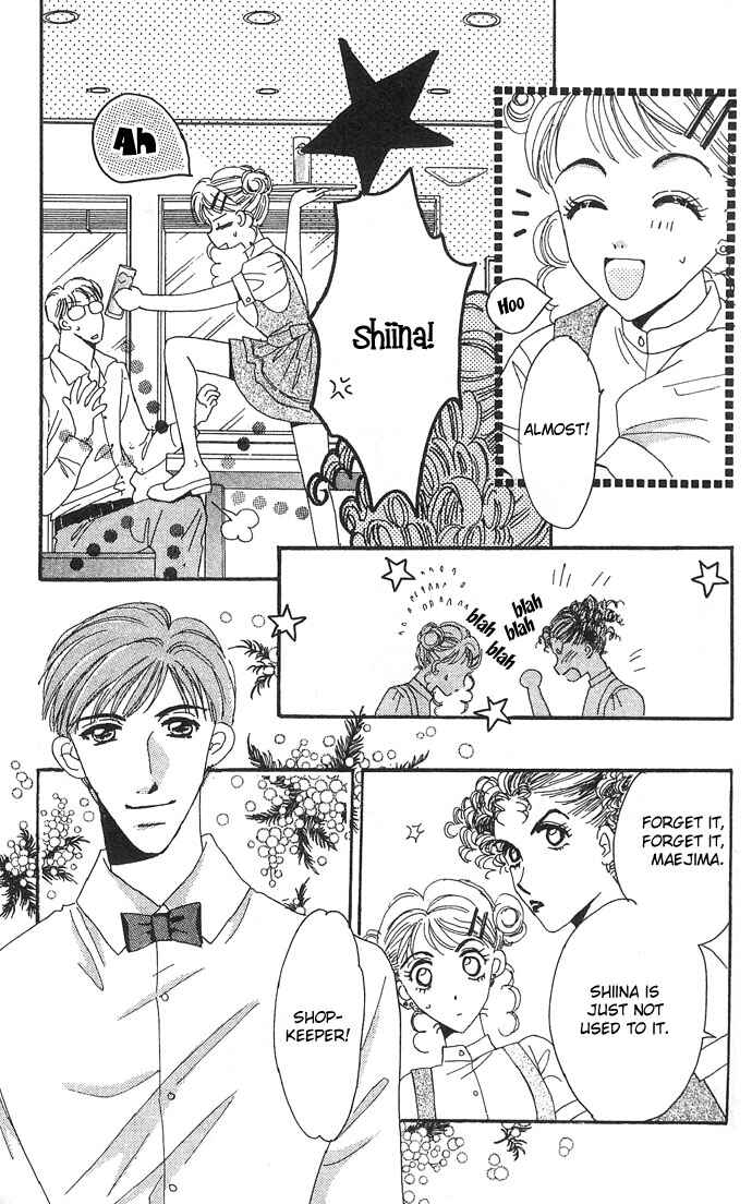 Page 12 Chapter 8 Get You ♥