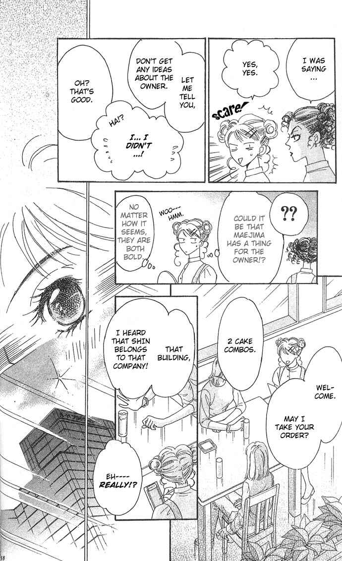 Page 14 Chapter 8 Get You ♥