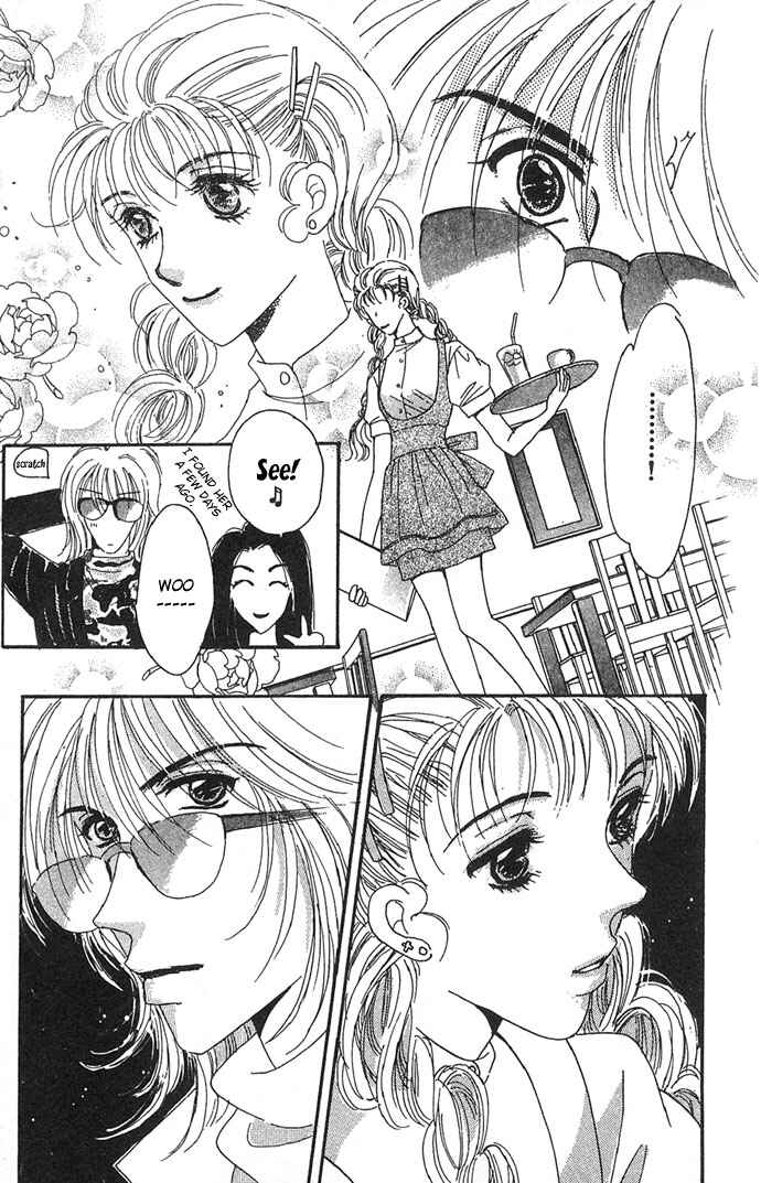 Page 17 Chapter 8 Get You ♥