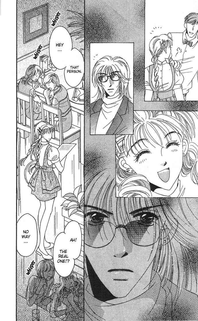 Page 18 Chapter 8 Get You ♥