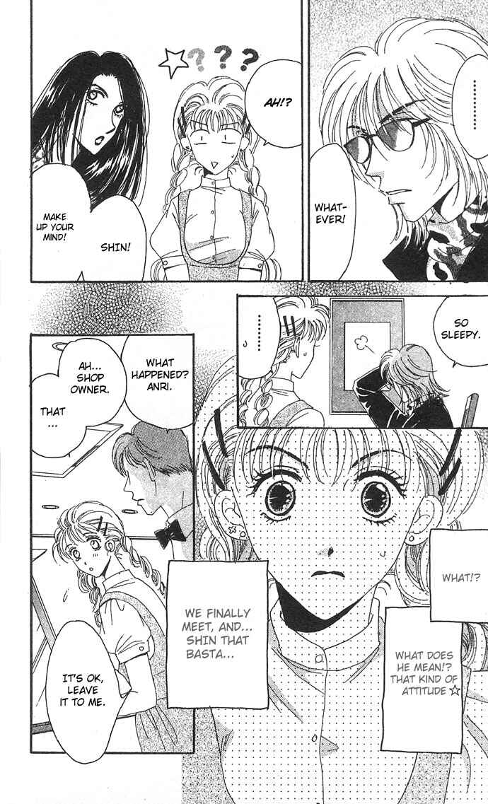 Page 20 Chapter 8 Get You ♥