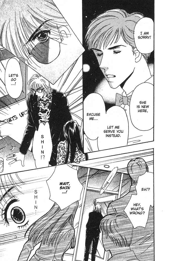 Page 21 Chapter 8 Get You ♥